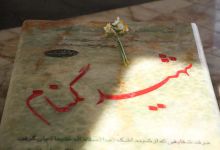 گزارش تصویری مراسم غبار روبی مزار شهدا